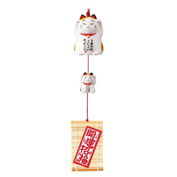 Carillon Furin Happiness - Chat Tigré | Moshi Moshi Paris Japan