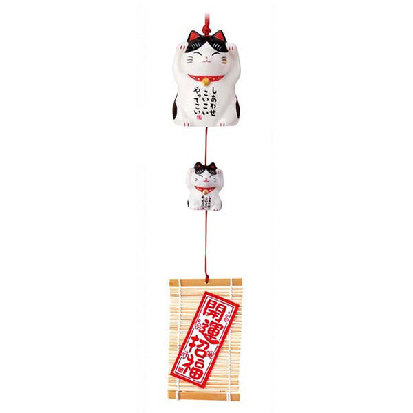 Carillon Furin Happiness - Chat Black | Moshi Moshi Paris Japan