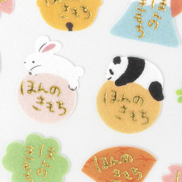 Stickers Seal - Japanese Pattern | Moshi Moshi Papeterie Kawaii