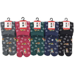 Chaussette Tabi Shiba - Made in Japan | Moshi Moshi Boutique Paris