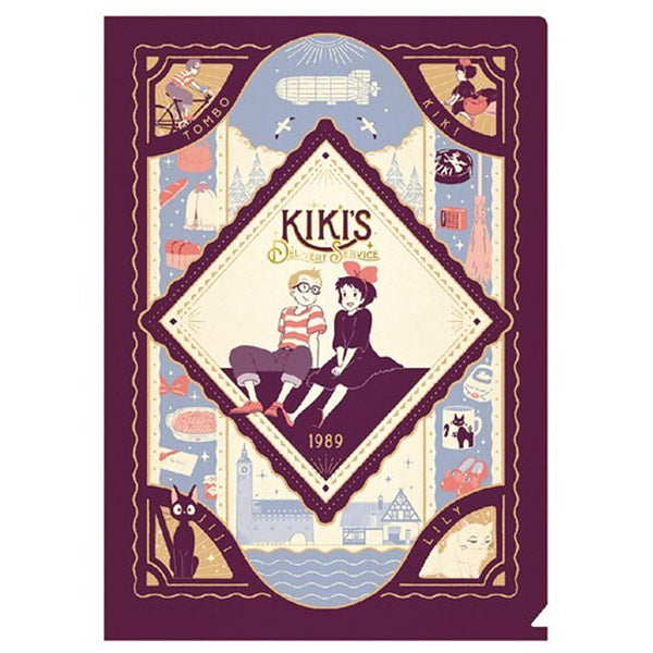 Porte Document Kiki La Petite Sorcière - Ghibli Official | Moshi Moshi