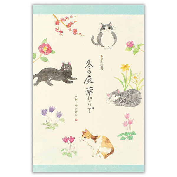 Papier Lettre Chat Sakura - Spring Garden | Moshi Moshi Paris