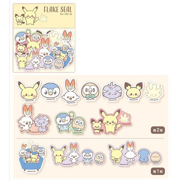 Stickers Box Pikachu & Co - Pokémon Official | Moshi Moshi Paris