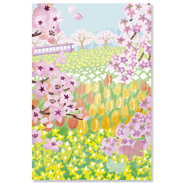 Carte Postale Spring Garden - Papeterie Japonaise | Moshi Moshi Paris