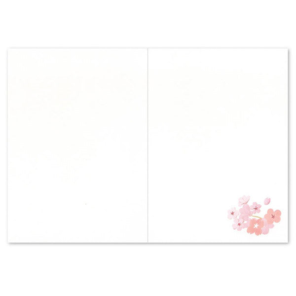 Carte de Vœux Spring - Sakura Mésange | Moshi Moshi Paris Japan