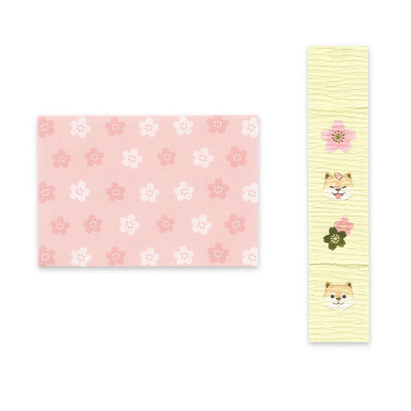 Mini Papier Lettre & Enveloppe - Sakura Shiba | Moshi Moshi Paris