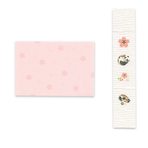 Set Mini Papier Lettre & Enveloppe - Sakura Chat | Moshi Moshi Paris