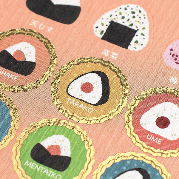Stickers Seal Onigiri Kawaii - Feuille D'or | Moshi Moshi Paris Japan
