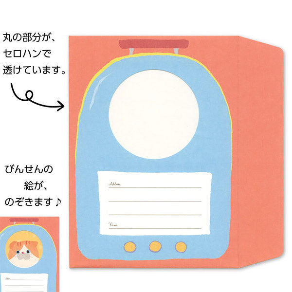 Papier Lettre & Enveloppe Chat Api - Kawaii | Moshi Moshi Paris