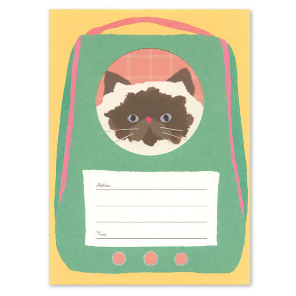 Papier Lettre & Enveloppe Chat - Kawaii | Moshi Moshi Paris Japan