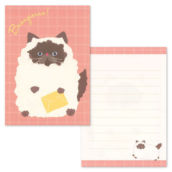 Papier Lettre & Enveloppe Chat - Kawaii | Moshi Moshi Paris Japan