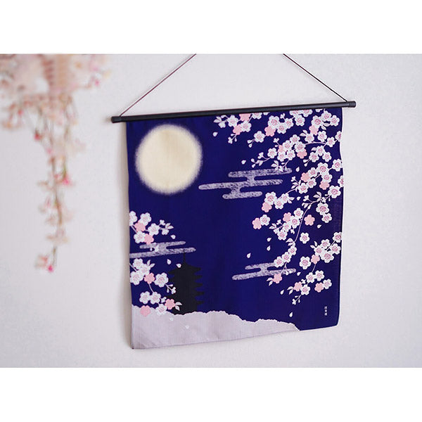 Furoshiki Sakura Moon - Déco Japonaise | Moshi Moshi Paris