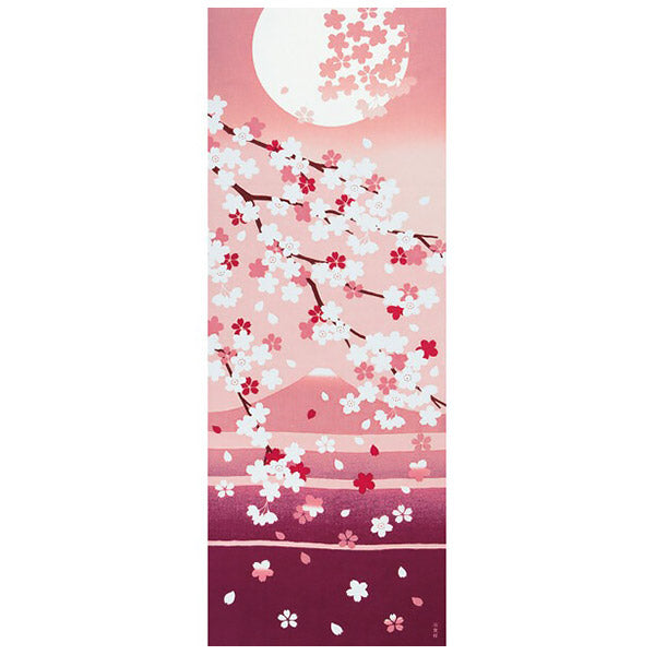 Tenugui Cherry Blossom View - Japan | Moshi Moshi Boutique Paris