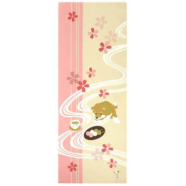 Tenugui Shiba Inu - Dango Over Flowers | Moshi Moshi Paris Japan