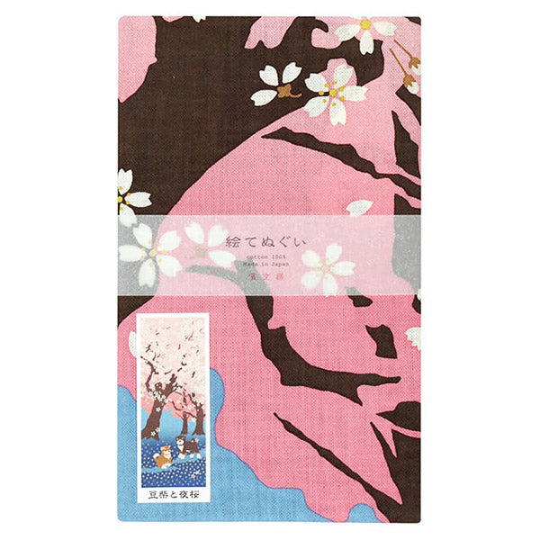 Tenugui Shiba Inu - Cherry Blossom at Night | Moshi Moshi Paris Japan