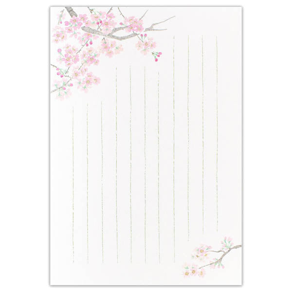 Carnet Papier Lettre - Ippitsusen Sakura | Moshi Moshi Paris Japon