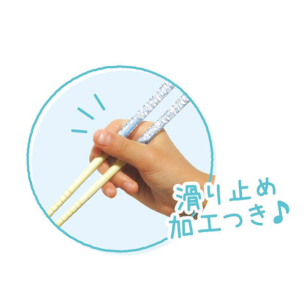 Baguettes Duo Cinnamoroll - Sanrio Official | Moshi Moshi Paris Japan
