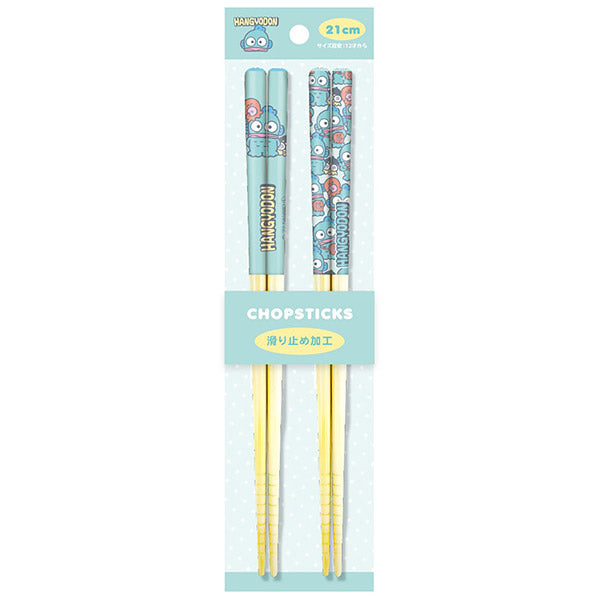 Baguettes Duo Hangyodon - Sanrio Official | Moshi Moshi Paris Japan