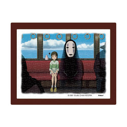 Mames Puzzle Chihiro Ocean Train - Studio Ghibli | Moshi Moshi Paris