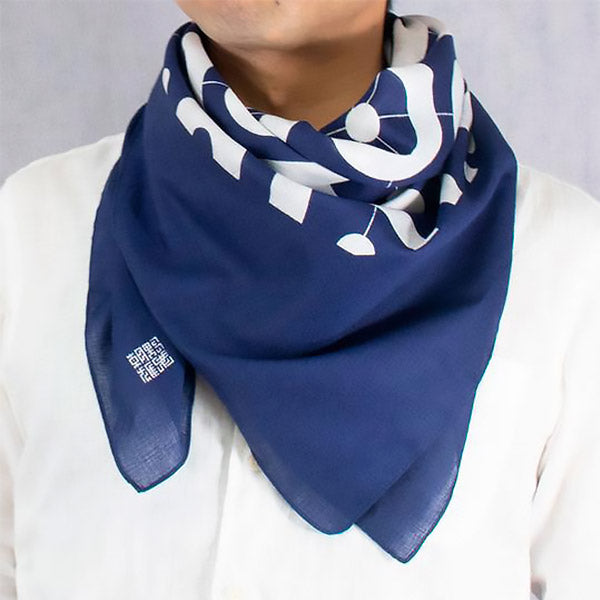 Furoshiki PPP Karakusa Bleu - Japan | Moshi Moshi Paris