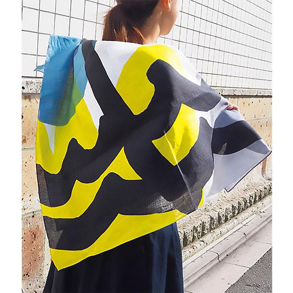 Furoshiki Lin Masaru Suzuki - Canari Gris & Vert | Moshi Moshi Paris