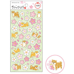 Stickers Sakura and Friends - Shiba | Moshi Moshi Papeterie Paris