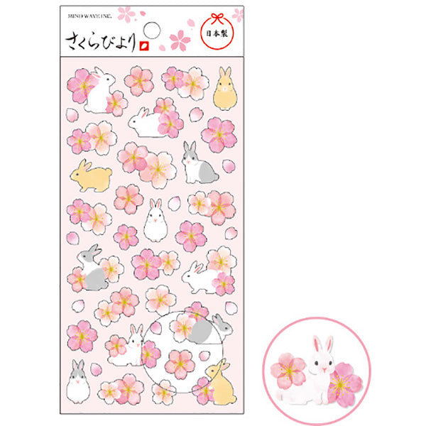 Stickers Sakura and Friends - Lapin Usagi | Moshi Moshi Papeterie