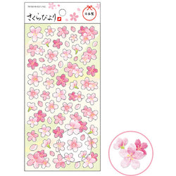 Stickers Sakura and Sakura - Kawaii | Moshi Moshi Papeterie Paris