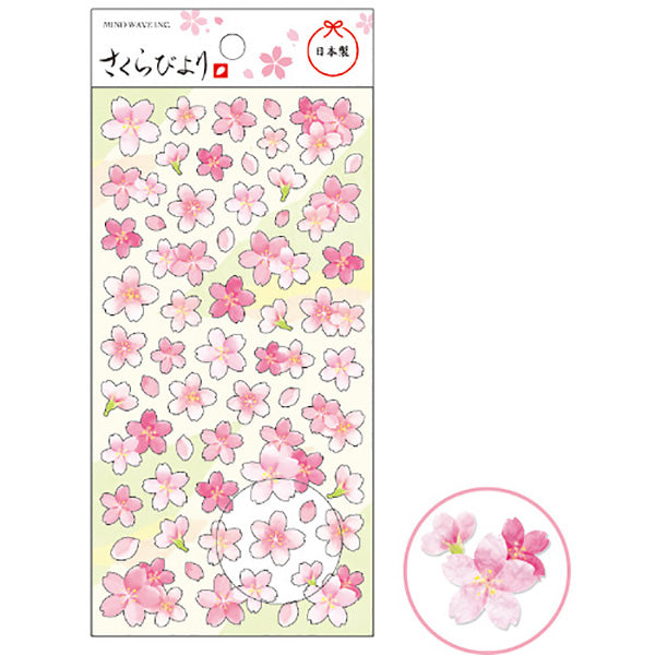 Stickers Sakura and Sakura - Kawaii | Moshi Moshi Papeterie Paris