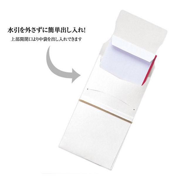 Enveloppe d'Etrennes Japonaise - Gold Pink | Moshi Moshi Paris