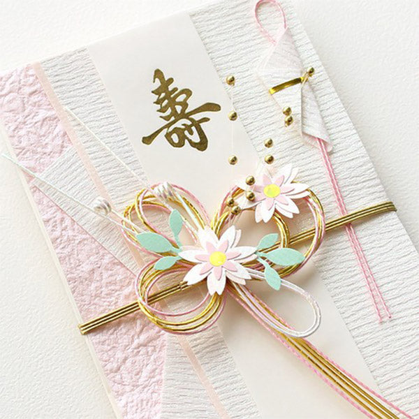 Enveloppe d'Etrennes Japonaise - Gold Pink | Moshi Moshi Paris