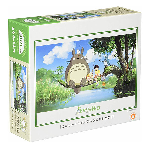 Puzzle Totoro Fishing - Ghibli Official | Moshi Moshi Boutique Paris