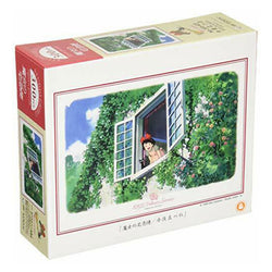 Puzzle Kiki La Petite Sorcière - Ghibli Official | Moshi Moshi Paris