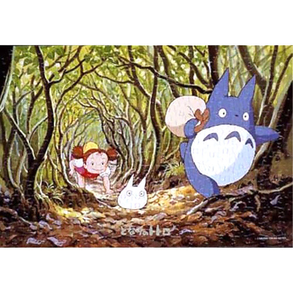Puzzle Mon Voisin Totoro Secret - Ghibli Official | Moshi Moshi Paris