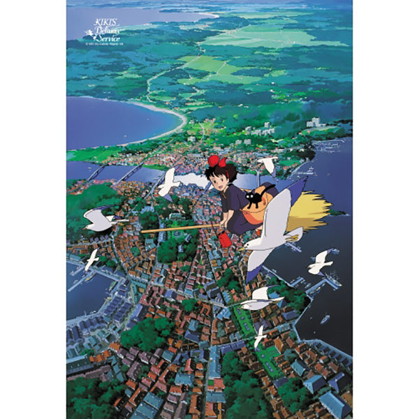 Puzzle Kiki La Petite Sorcière - Studio Ghibli Official | Moshi Moshi 