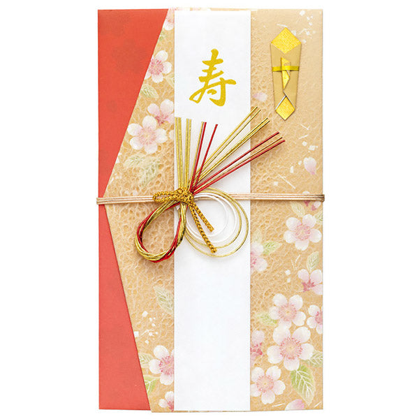 Enveloppe d'Etrennes Japonaise - Hana Sakura | Moshi Moshi Paris