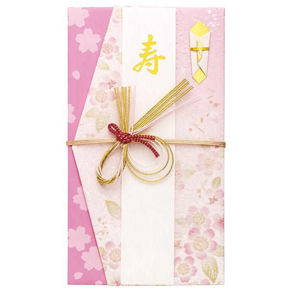 Enveloppe d'Etrennes Japonaise - Sakura | Moshi Moshi Papeterie