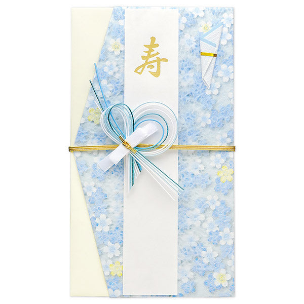 Enveloppe d'Etrennes Japonaise - Sakura Bleu | Moshi Moshi Papeterie