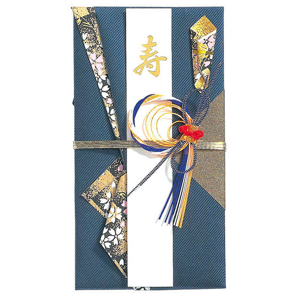 Enveloppe d'Etrennes Kirari - Navy | Moshi Moshi Paris Japan