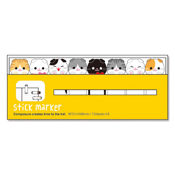 Marque page Sticker Chat - Lovely Cats | Moshi Moshi Paris Japan