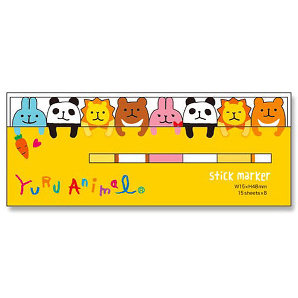 Marque page Sticker Kawaii - Animal | Moshi Moshi Papeterie Japonaise