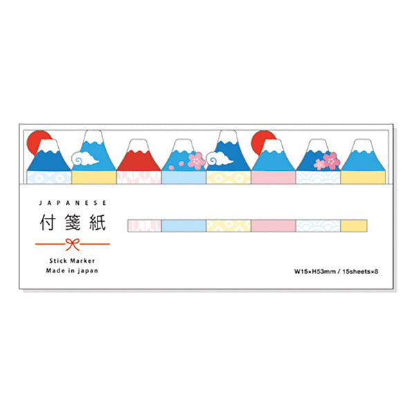 Marque page Kawaii - Mont Fuji | Moshi Moshi Papeterie Japonaise