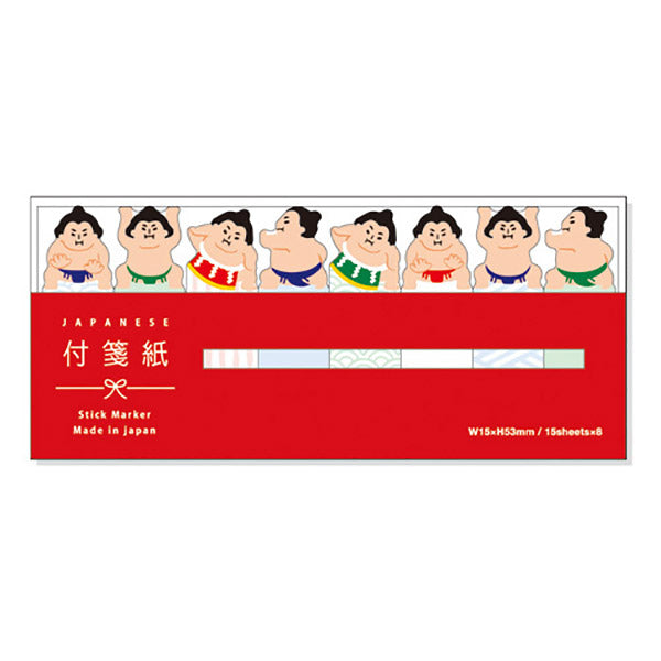 Marque Page Sticker - Sumo | Moshi Moshi Papeterie Japonaise