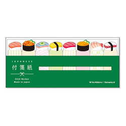 Marque Page Sticker Kawaii - Sushi | Moshi Moshi Papeterie Paris