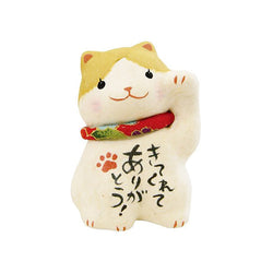 Chat Maneki neko Fortune - Papier mâché | Moshi Moshi Paris Japan