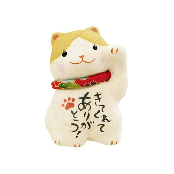 Chat Maneki neko Fortune - Papier mâché | Moshi Moshi Paris Japan
