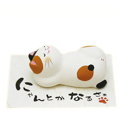 Figurine Chat Oka - Idée Cadeaux | Moshi Moshi Paris Tokyo