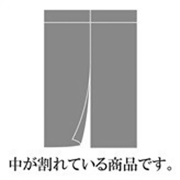 Noren Onsen Bain Japonais - Yu | Moshi Moshi Paris