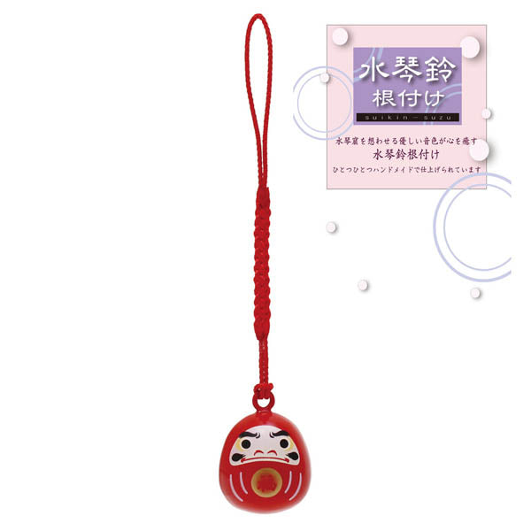 Porte Clef Daruma - Porte Bonheur | Moshi Moshi Paris Japon