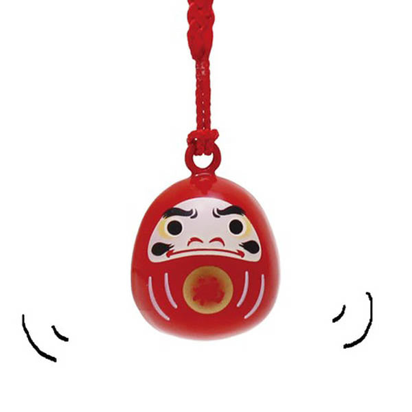 Porte Clef Daruma - Porte Bonheur | Moshi Moshi Paris Japon